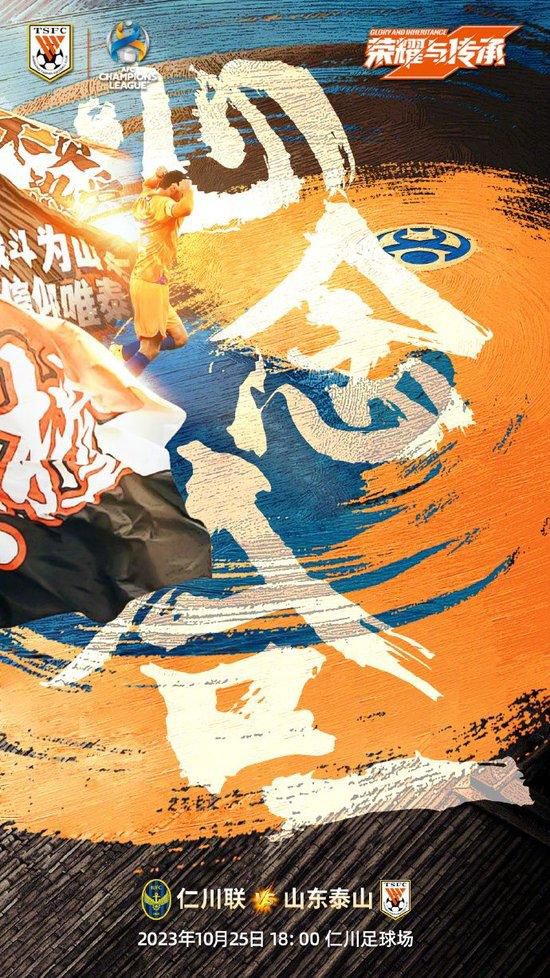今年6月，佩特莱斯库出任全北现代主帅后，金斗炫离开了球队。